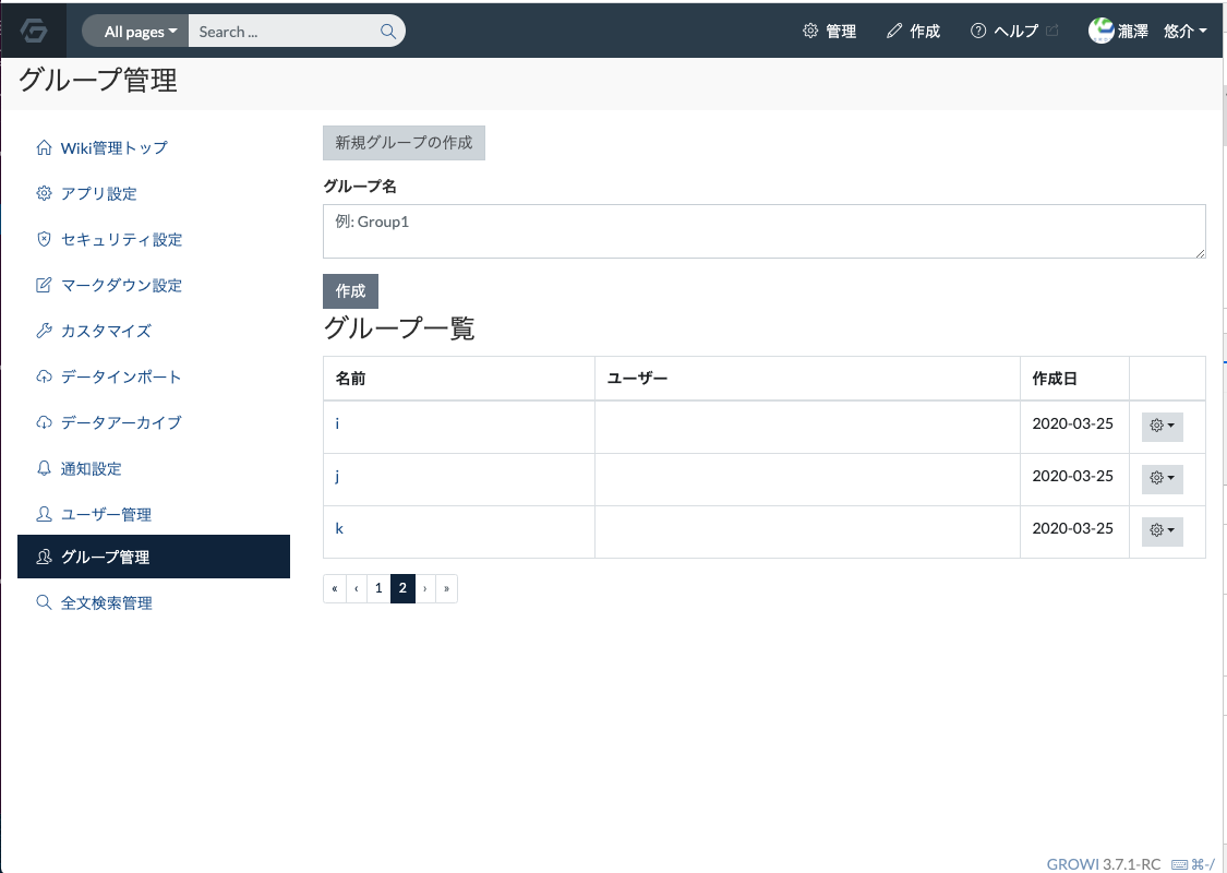 Screen Shot 2020-03-26 at 14 13 23