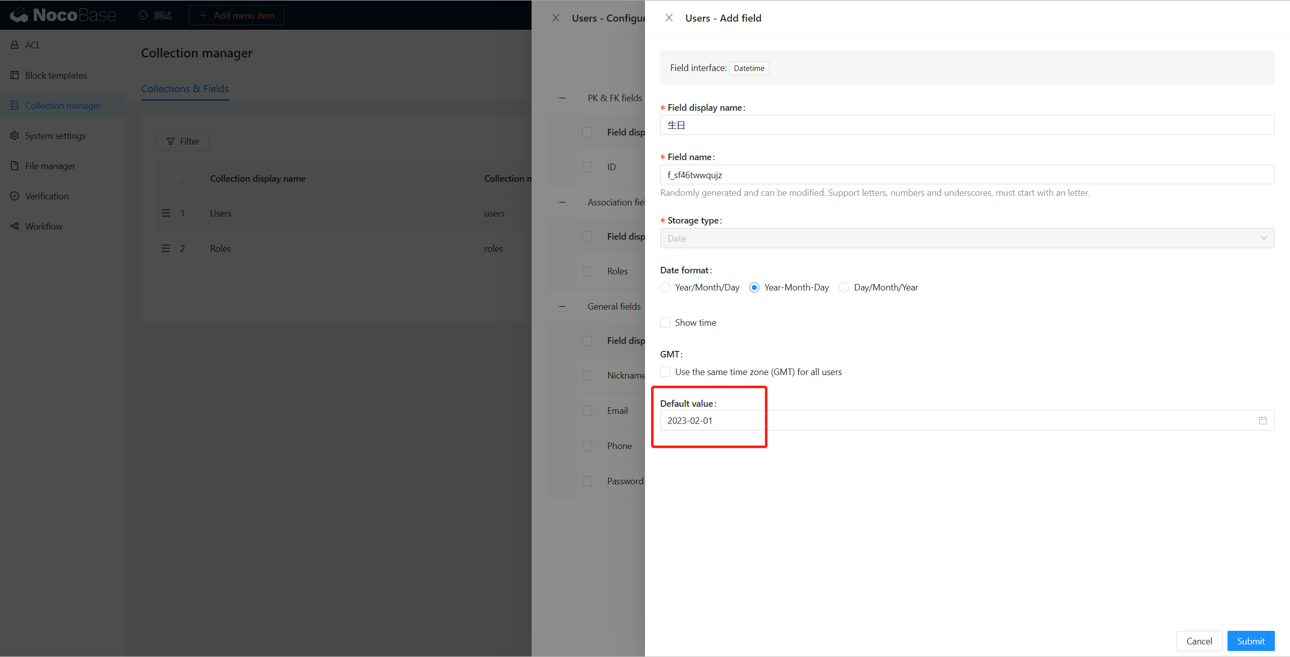Bug: 增加 Datetime 类型的 field 时填入默认值，提交后会报错 · Issue #1420 · nocobase ...