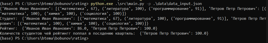 GitHub - Artem-bobunov/PTLab1: Лабораторная работа № 1 по дисциплине ...
