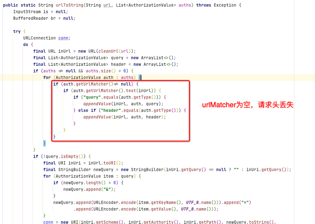 bug-swagger3-issue-18531-metersphere-metersphere