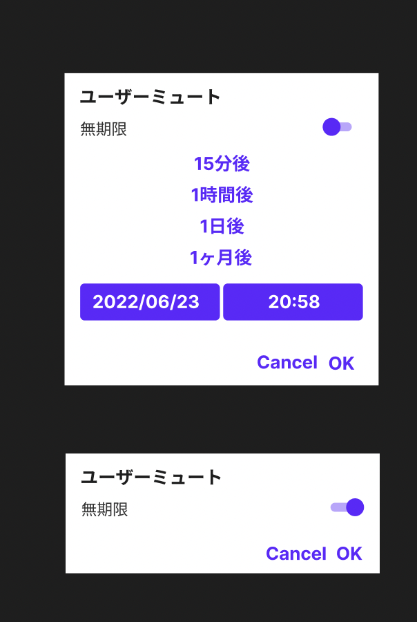 スクリーンショット 2022-10-09 15 07 34