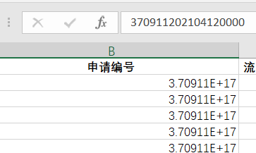 Long Number Will Be Changed When Export To Xls Csv Issue 327 Hhurz Long Number Will Be Changed When Export To Xls Csv Issue 327 Hhurz
