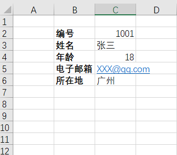 如何读取同一列表头 · Issue #1157 · alibaba/easyexcel · GitHub