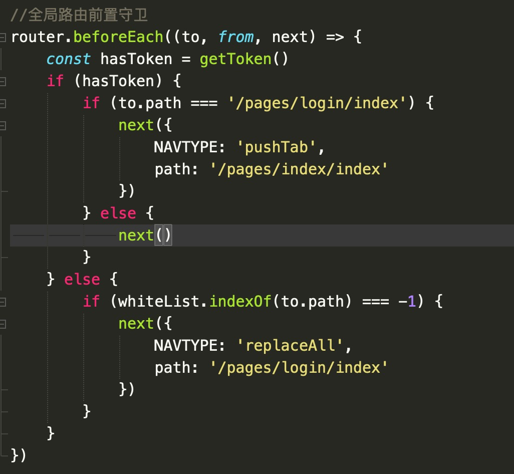 路由跳转问题 · Issue #273 · SilurianYang/uni-simple-router · GitHub