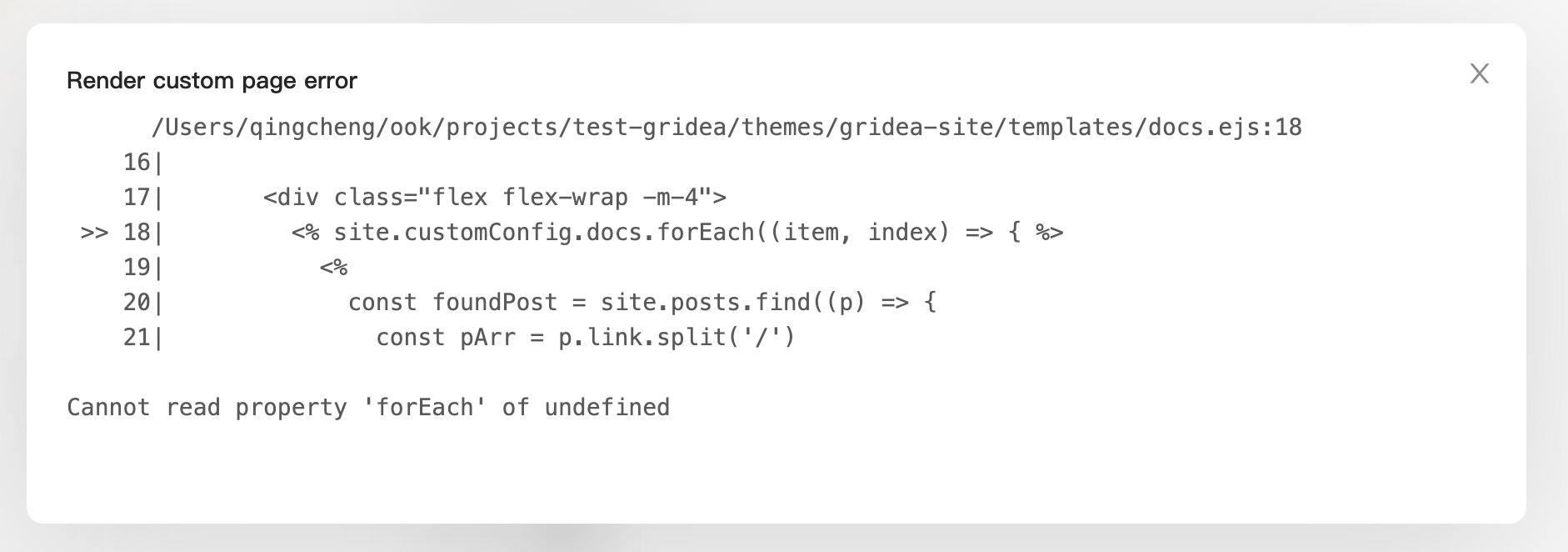 feat: 可否自定义首页模板 · Issue #671 · getgridea/gridea · GitHub