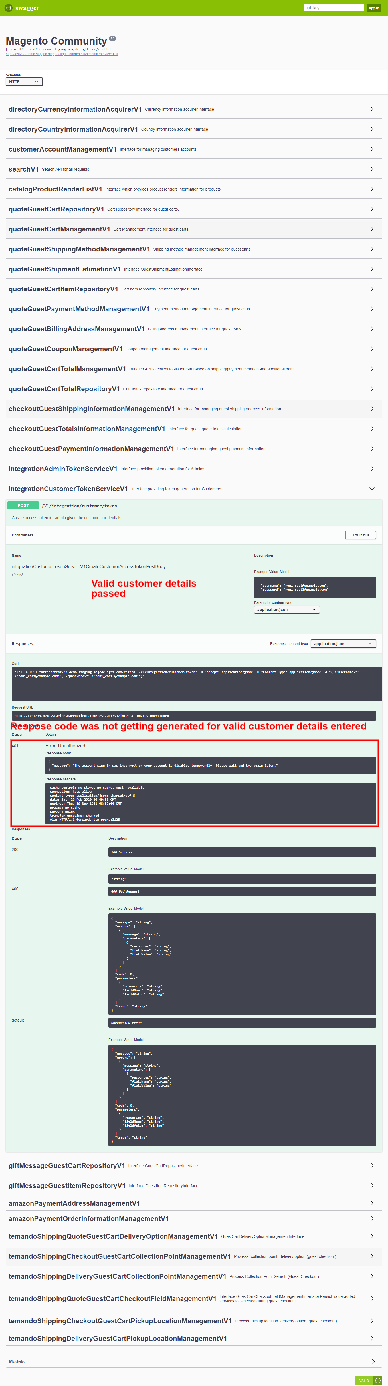 Magento CE 2.3.X the swagger interface api named ...