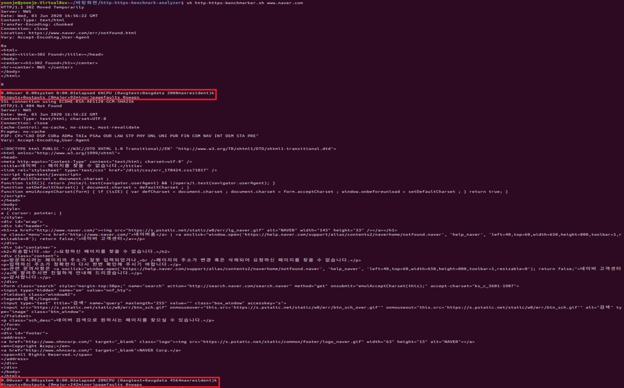 GitHub - yoonje/http-https-benchmark-analyzer: Analyzer that analyzes ...