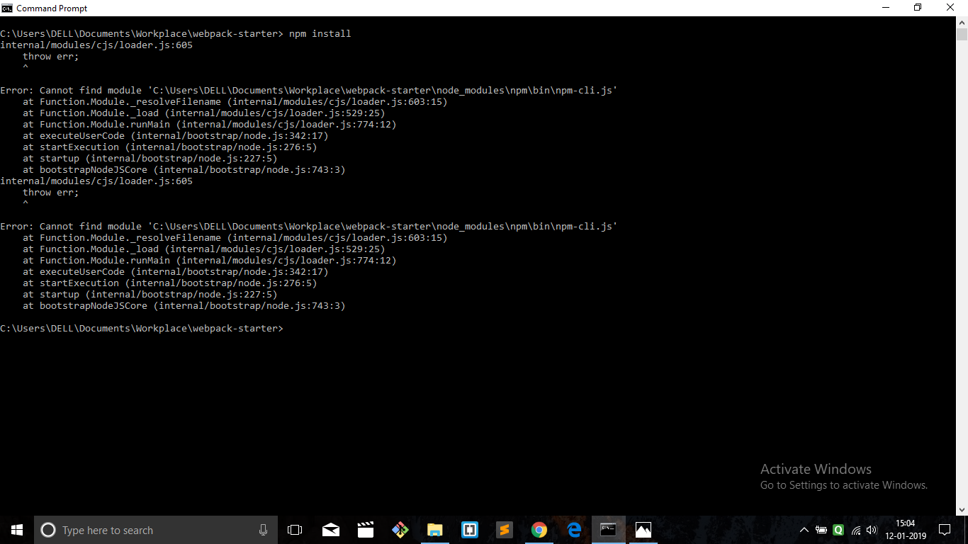 screenshot 67