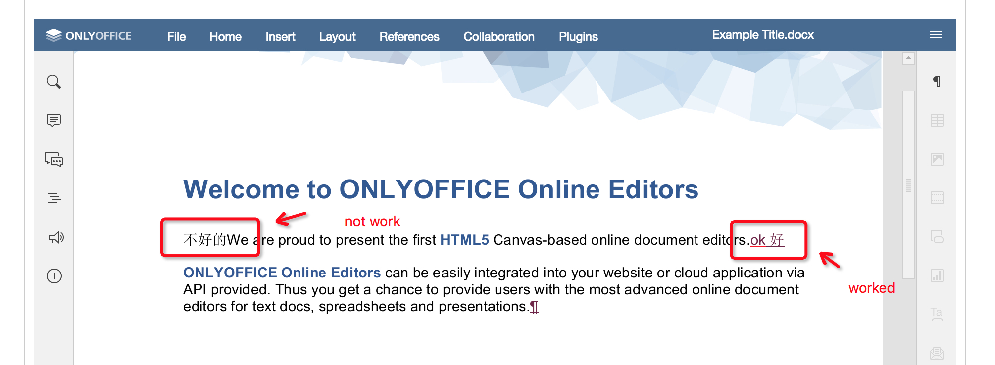 track changes not working when use input method · Issue 327
