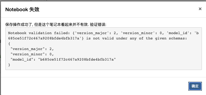 Warning when I show 3d point cloud image in the jupyter notebook ...