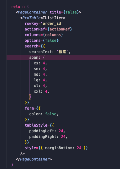 🐛[BUG] ProTable 的搜索表单项响应式 span 无效 · Issue #328 · ant-design/pro ...
