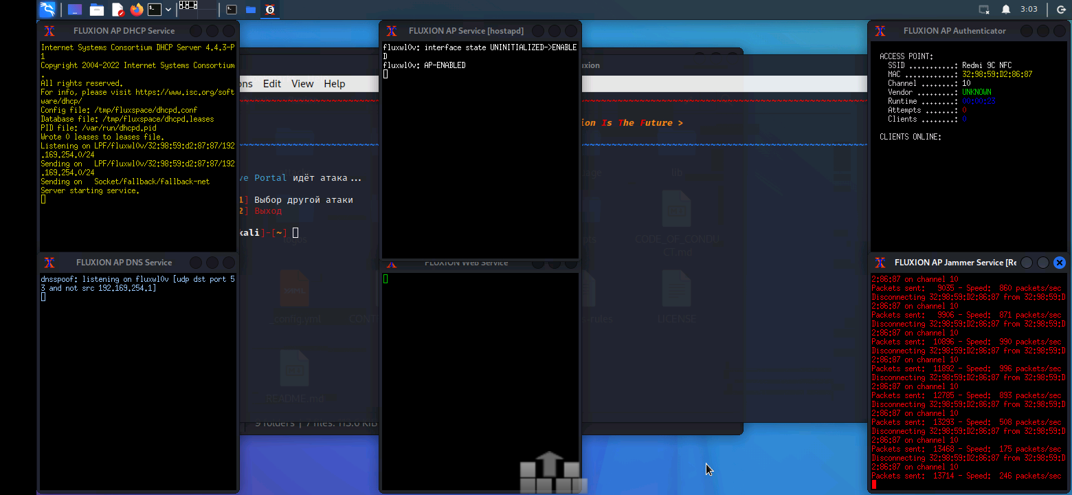 Problem with Web Service · Issue #1128 · FluxionNetwork/fluxion · GitHub