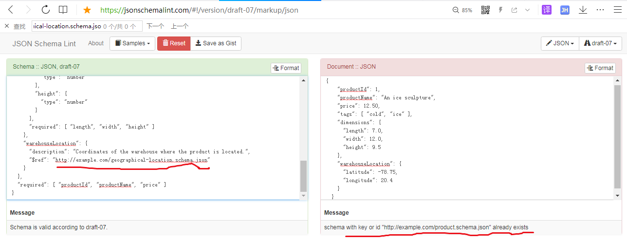 one demo error as cannot open http://example.com/product.schema.json ...