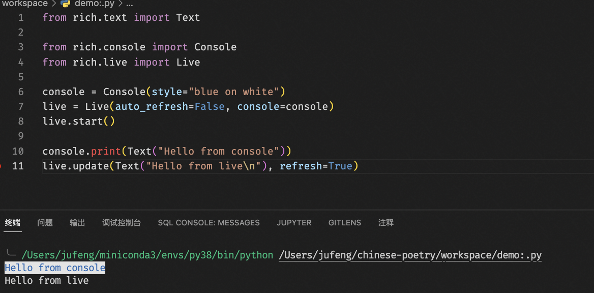 Rich Live display specified console, but the style of console is not ...