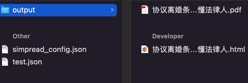 稍后读不能加载本地html文件 · Issue #4050 · Kenshin/simpread · GitHub