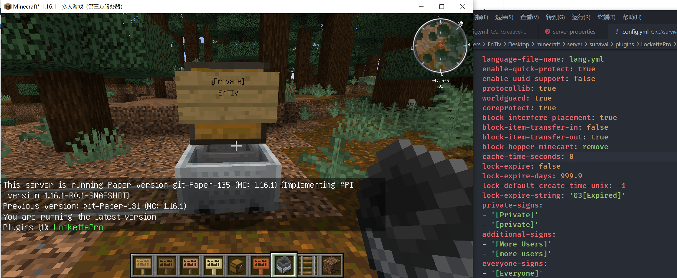 blockhopperminecart not work · Issue 6 · brunyman/LockettePro · GitHub