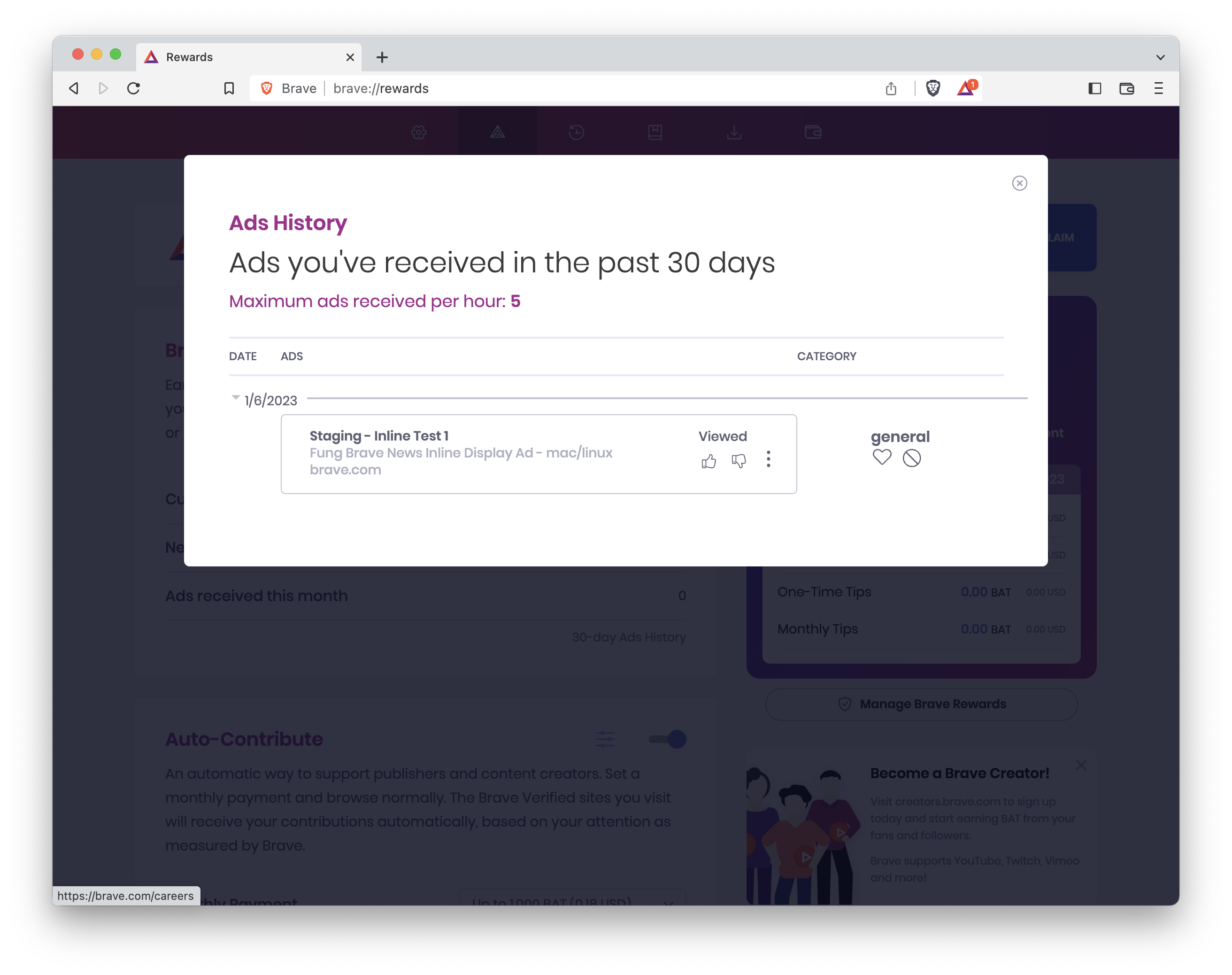 next-payment-date-is-missing-until-page-refresh-issue-27683