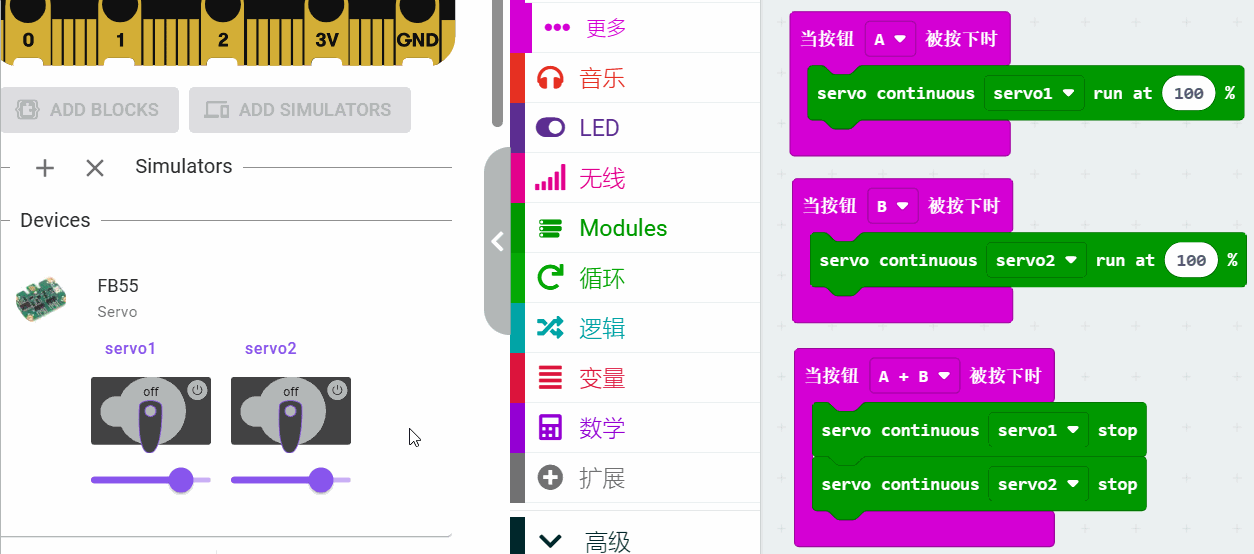 The servo is set to 180 degrees, but it comes up 135 degrees · Issue