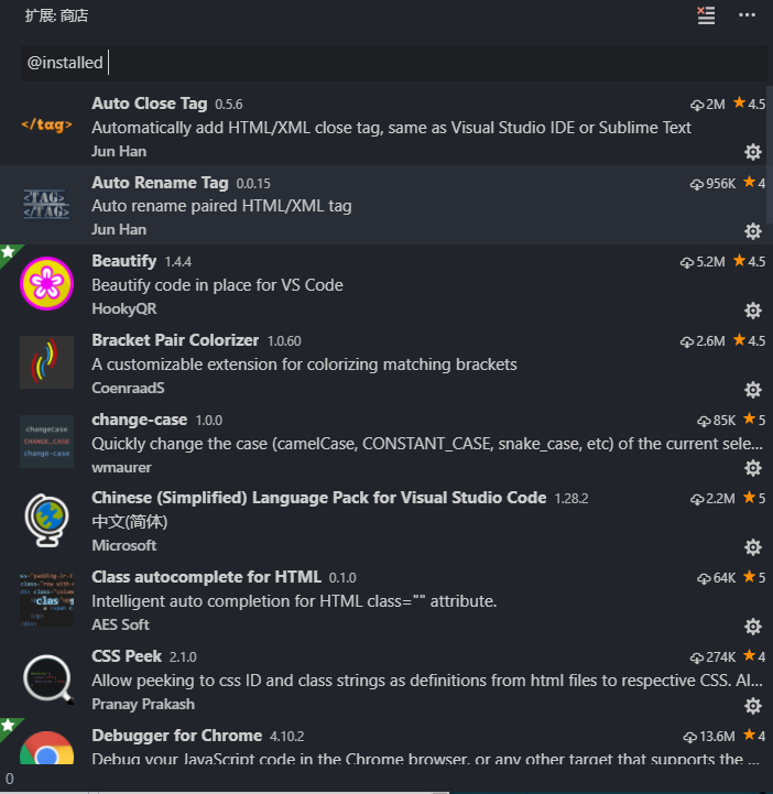 Extension Host is unresponsive · Issue #58661 · microsoft/vscode · GitHub