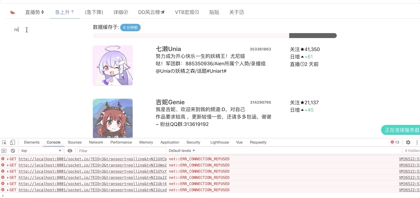 Sep-12-2020 16-47-02