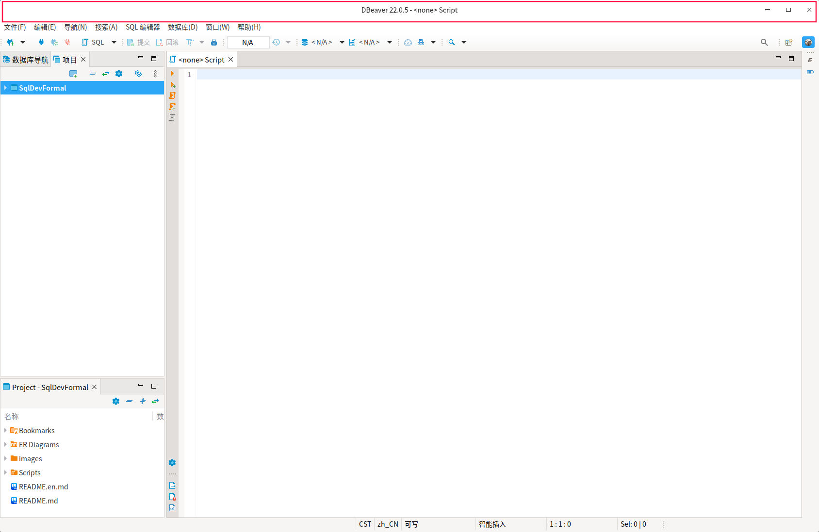 Make dbeaver display better on Linux · Issue #16625 · dbeaver/dbeaver ...