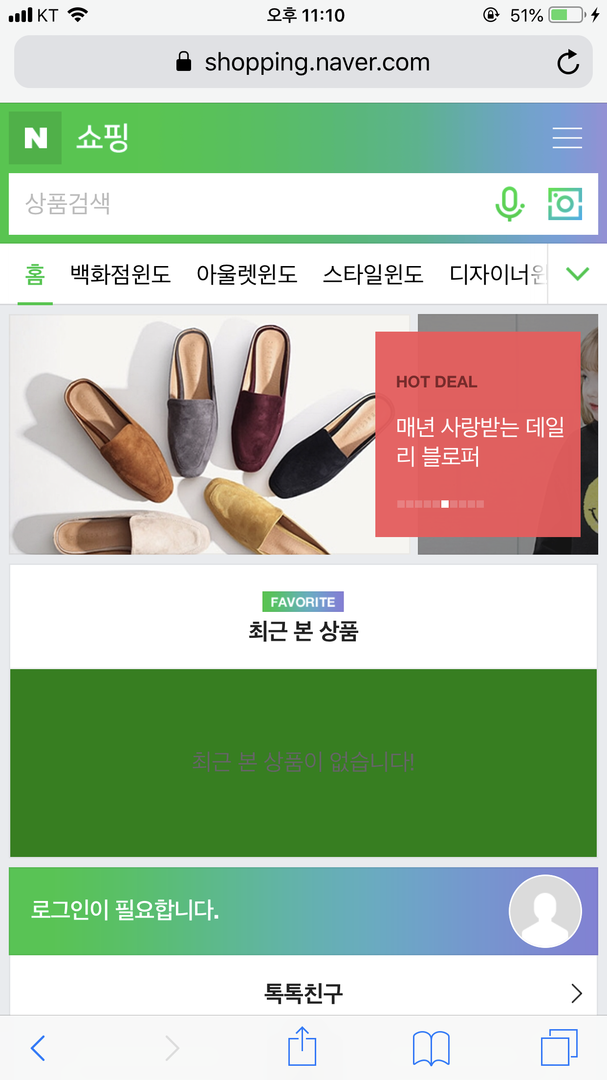 GitHub - hngfu/webviewapp · GitHub