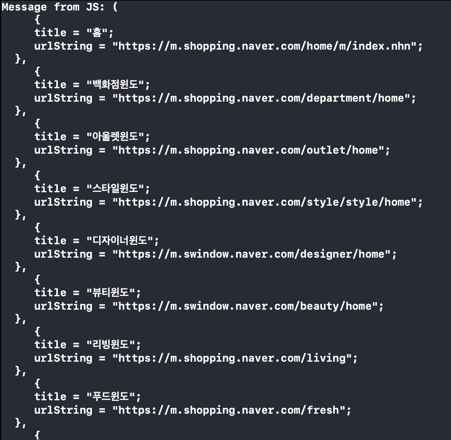 GitHub - hngfu/webviewapp