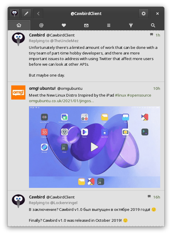 Screenshot from 2021-01-16 11-09-57