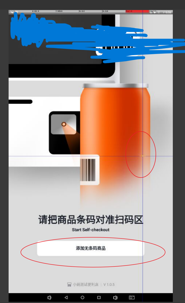 DFE02028-95FC-42f0-AF0F-6DFC8A3E410B