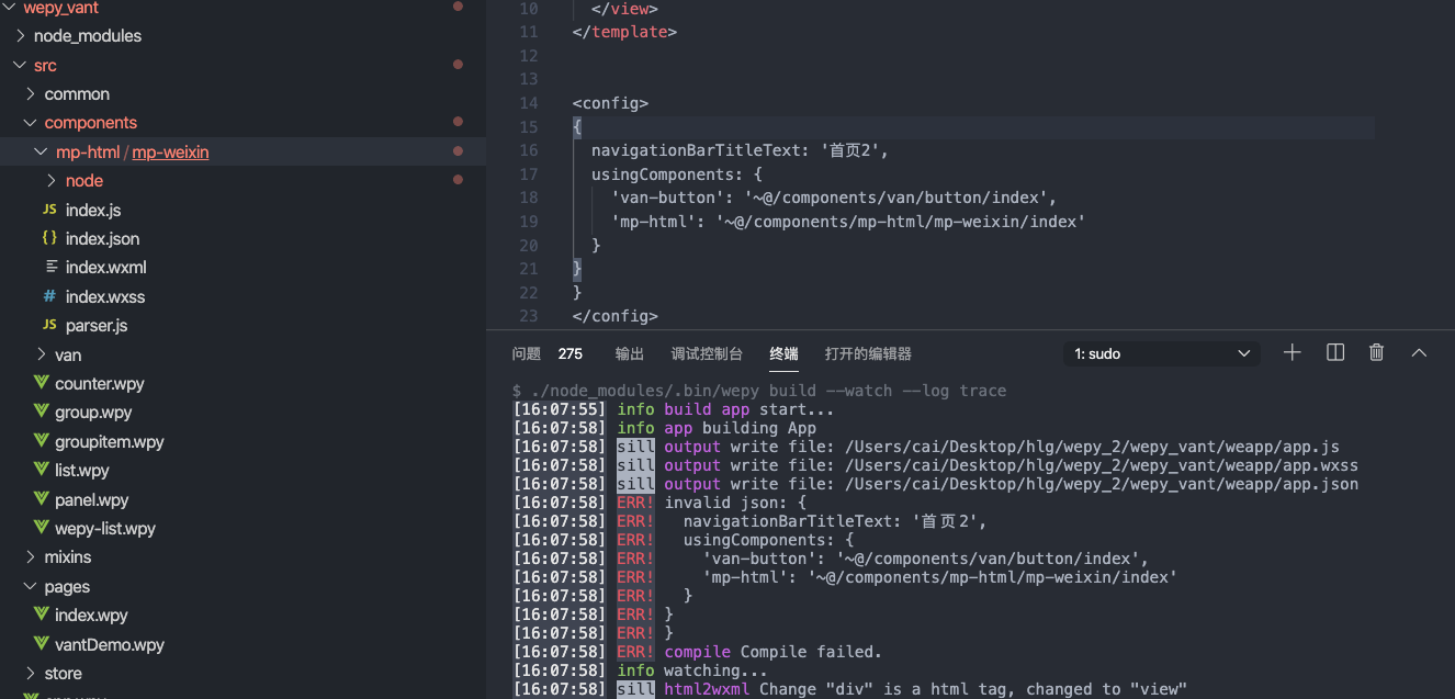 wepy引入mp-html报错 · Issue #293 · jin-yufeng/mp-html · GitHub