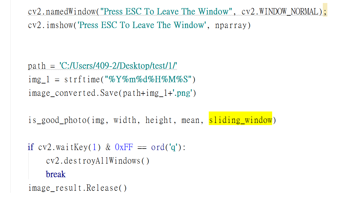 flir camera captures falling objects · Issue 202 · googlecoral