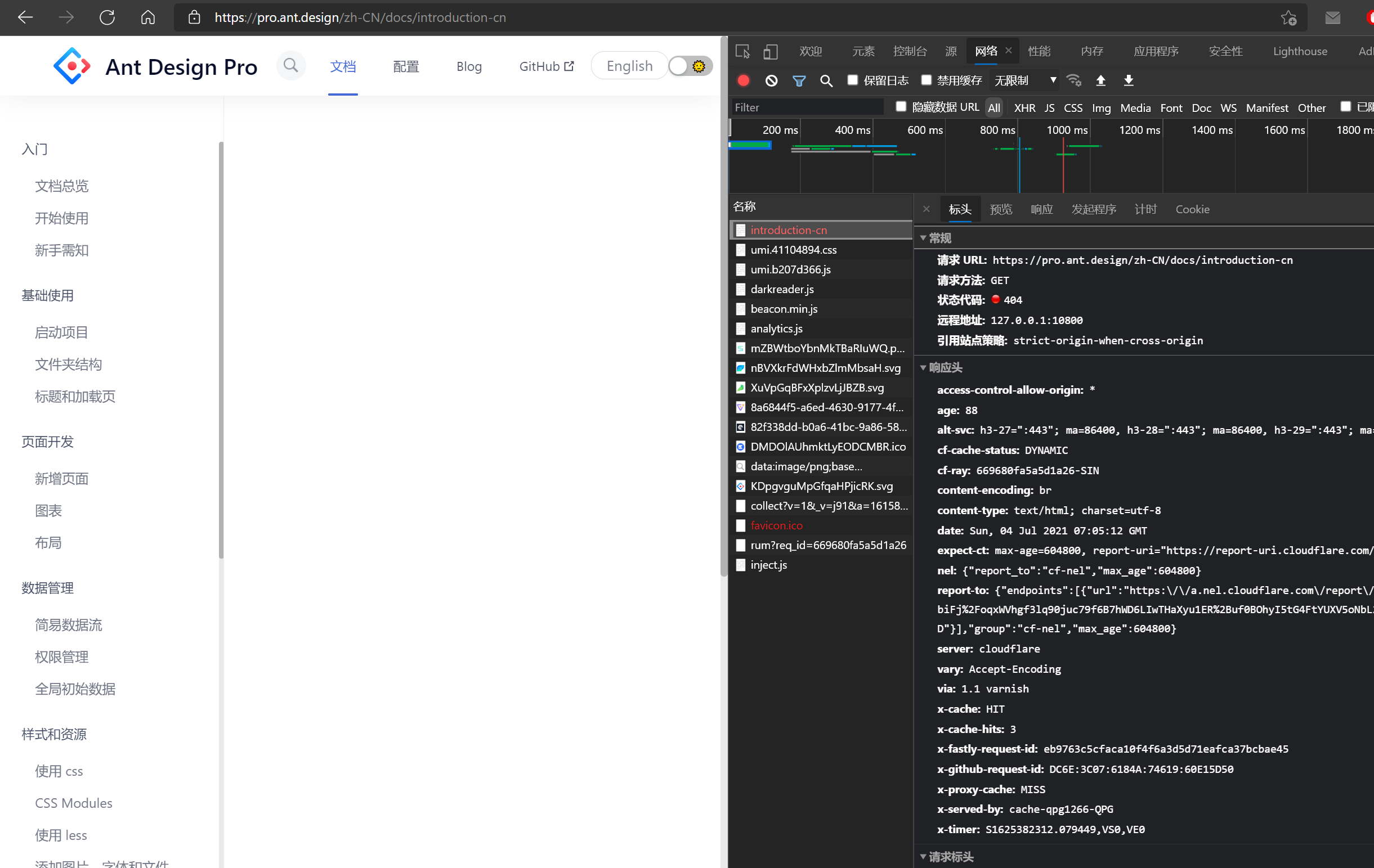 🐛[BUG] doc 404 · Issue #8668 · ant-design/ant-design-pro · GitHub