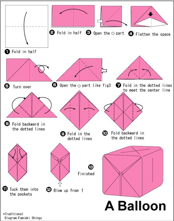origami-balloon