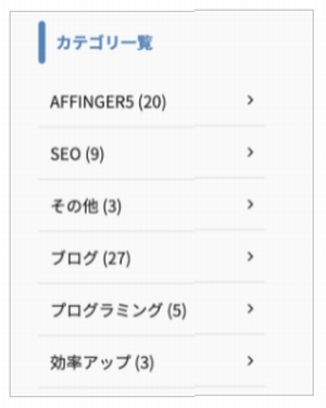 ブログのカテゴリ一覧 · Issue #122 · opensource-workshop/connect-cms-ideas · GitHub