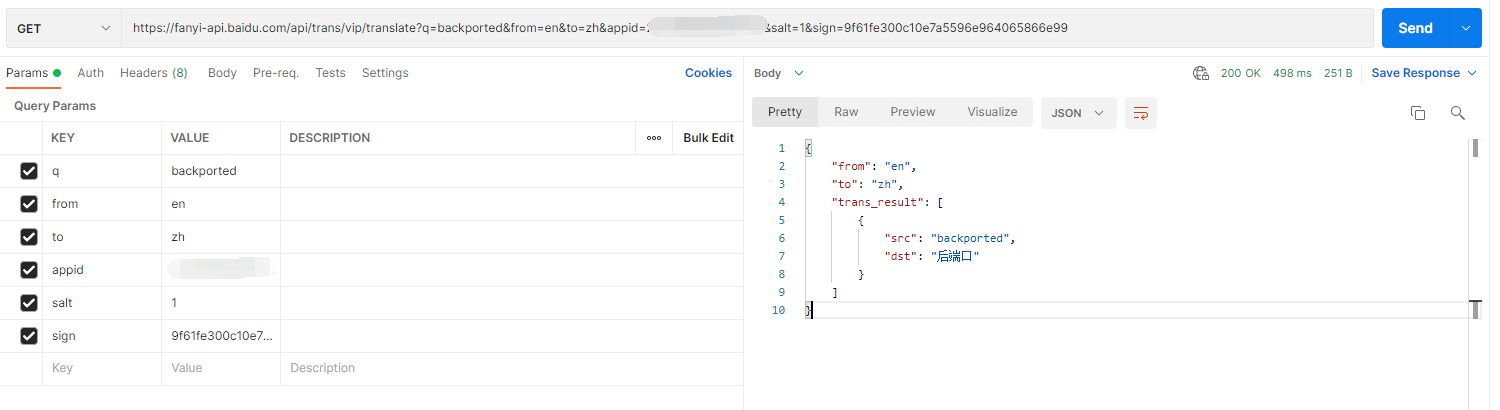 翻译失败的另一可能性 · Issue #817 · YiiGuxing/TranslationPlugin · GitHub