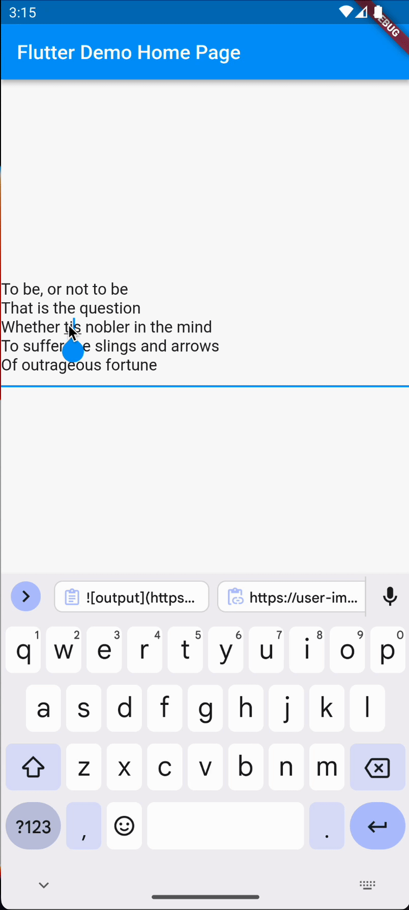 incorrect_android