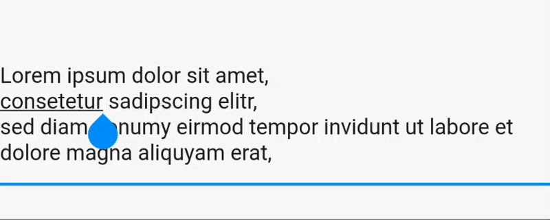android_cursor