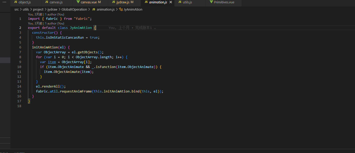 My marquee component and fabric.util If requestanimframe is used