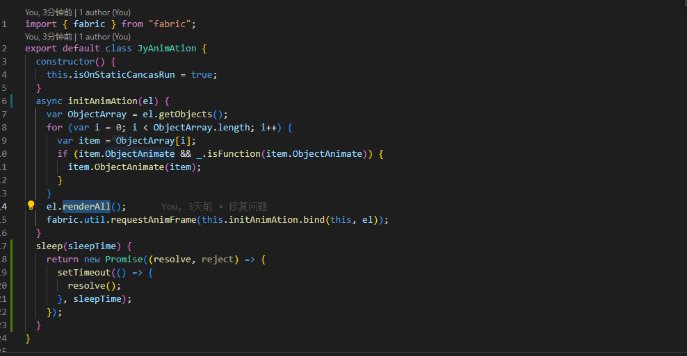 My marquee component and fabric.util If requestanimframe is used