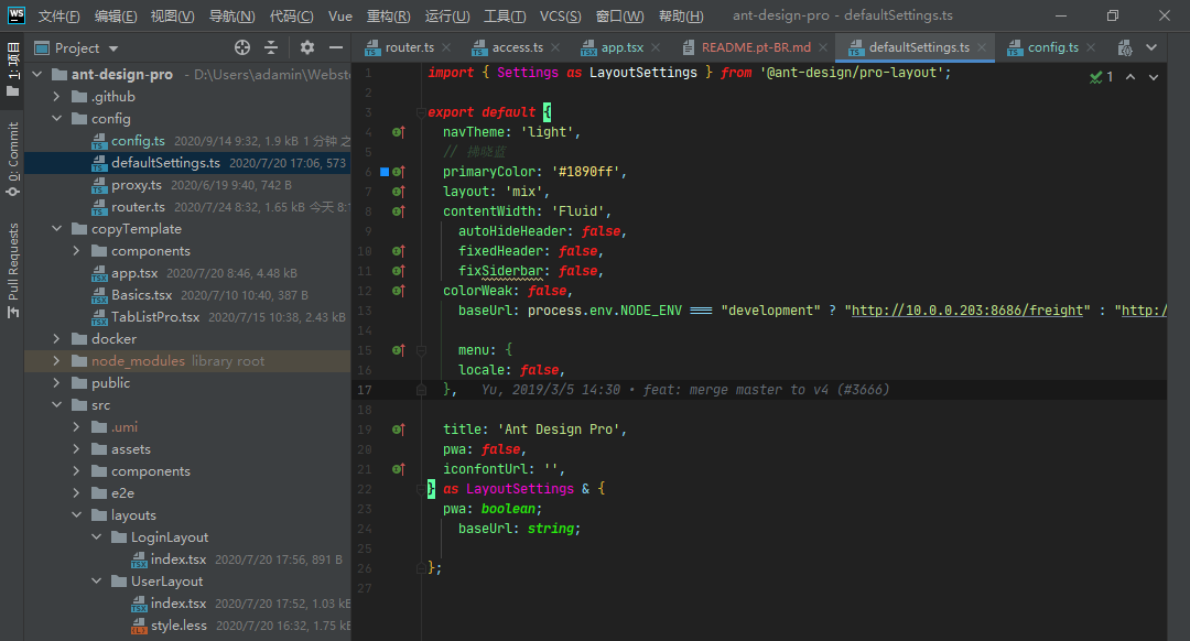 Layout 全新样式 · Issue #6434 · ant-design/ant-design-pro · GitHub