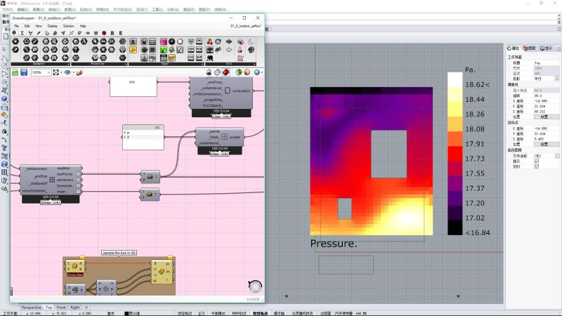 some result problem about butterfly example file · Issue #359 · ladybug ...
