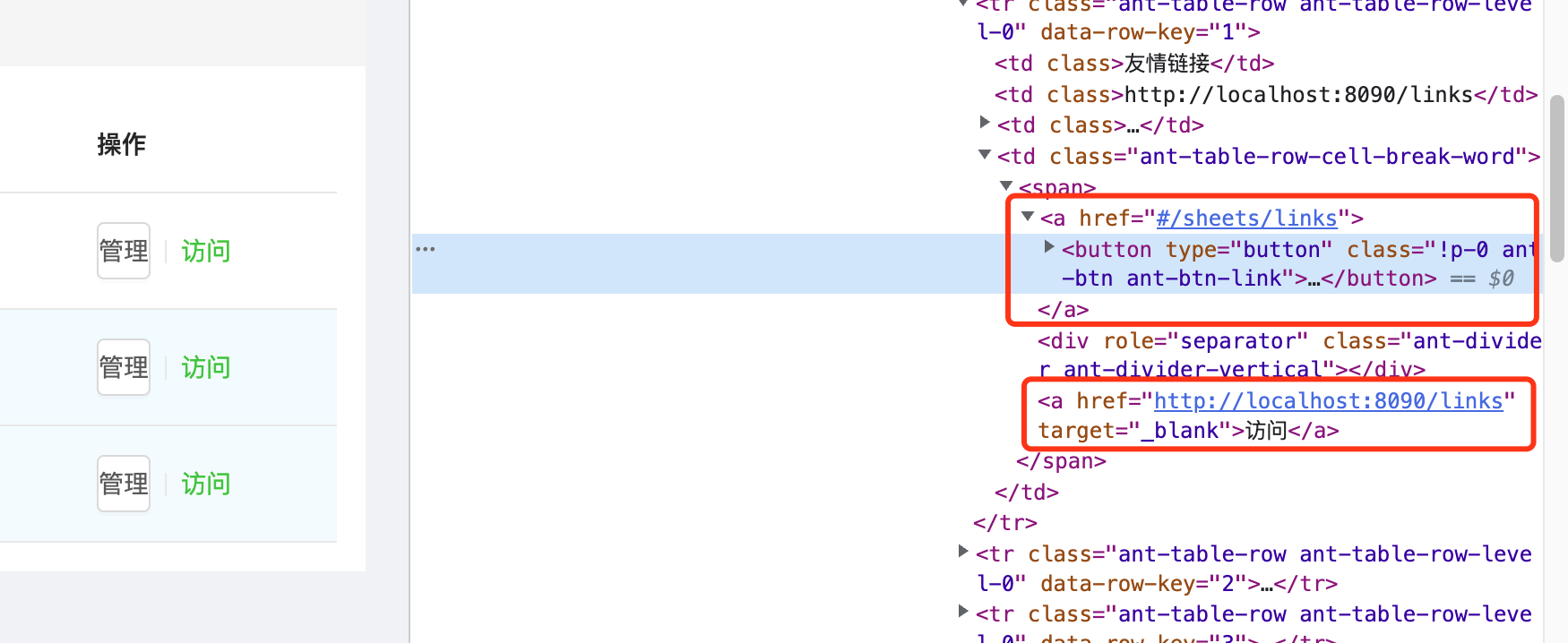 更改系统主题色后文章列表的按钮样式会出现问题 · Issue #1938 · halo-dev/halo · GitHub