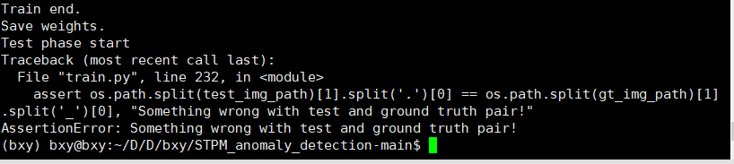 Something wrong with test and ground truth pair! · Issue #5 · hcw-00 ...