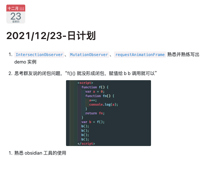 【每日计划】 2021-12-23 · Issue #276 · cuixiaorui/study-every-day · GitHub