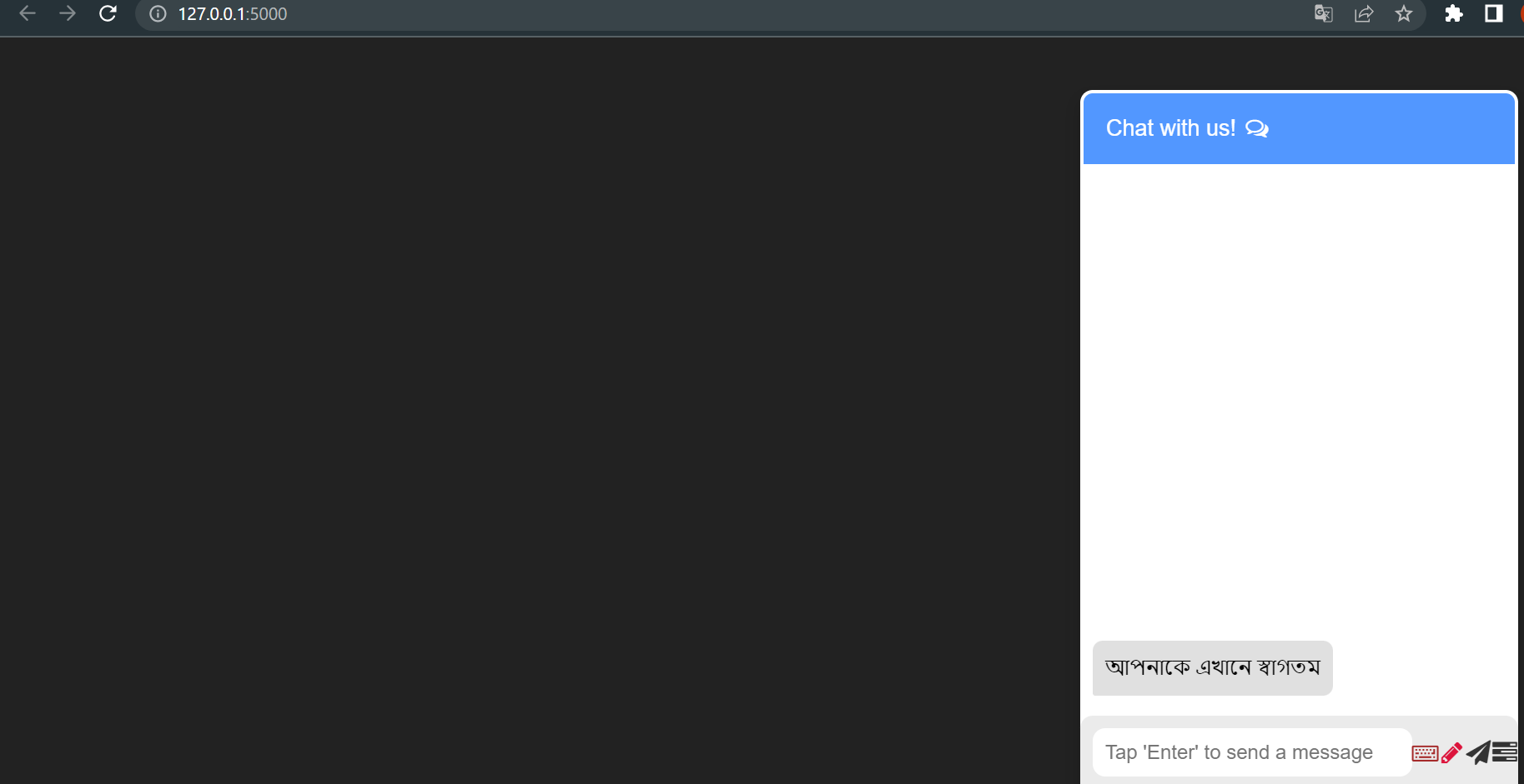 GitHub poushalichakraborty/BanglaMedicalChatbot A medical chatbot