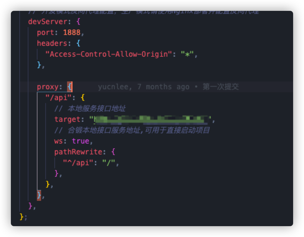 文档-常见问题-14. 子应用接口报错的疑问? · Issue #219 · jd-opensource/micro-app · GitHub