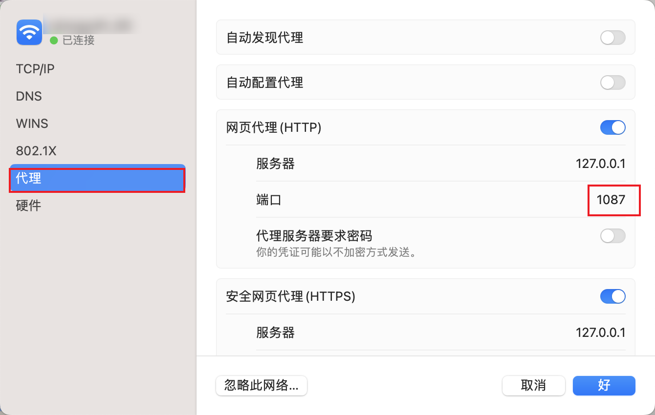 Hi Guys, this issue how to fix: failed to do request: Get "https://you ...