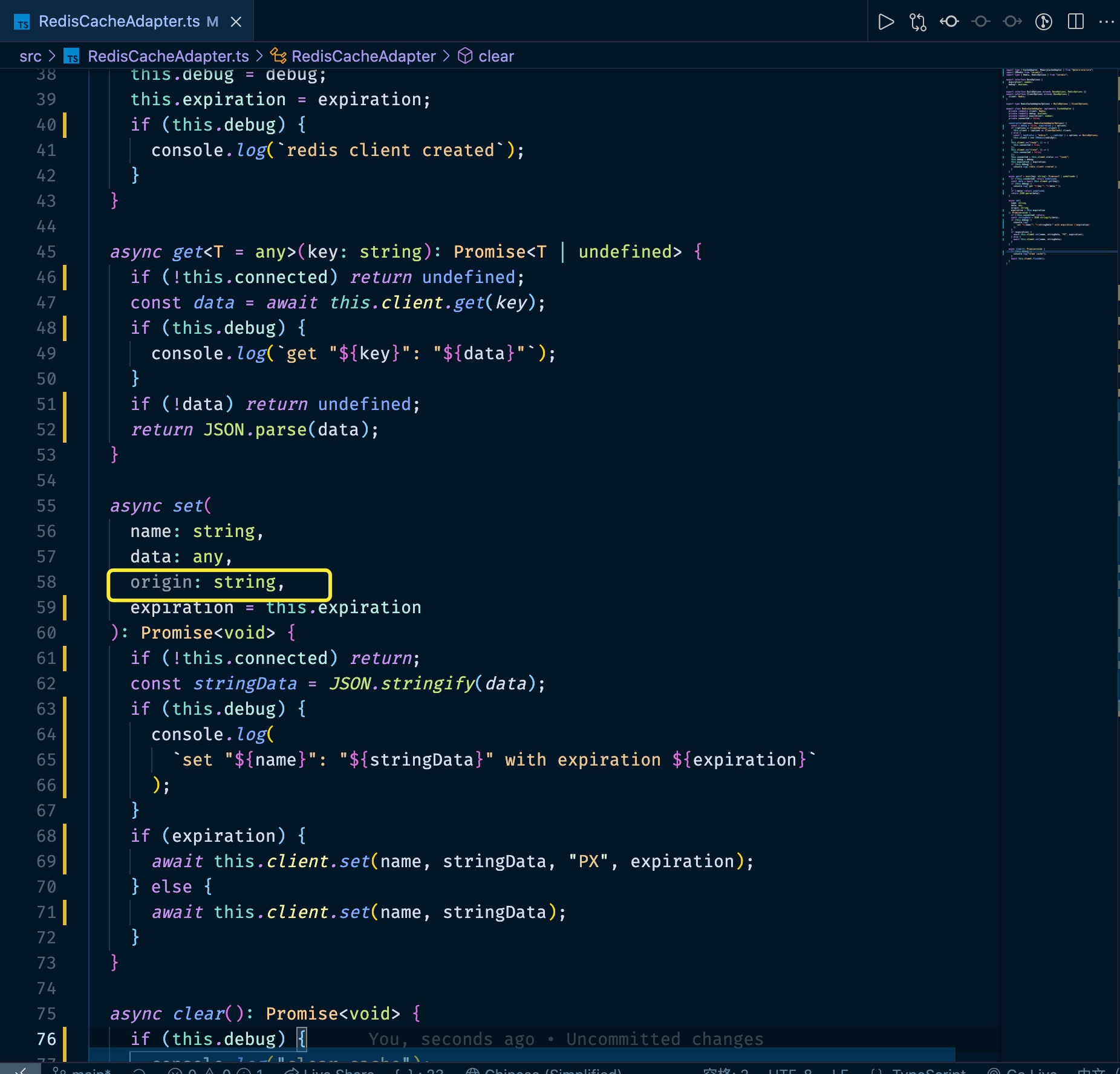 What is the third parameter of set for custom cache? · mikro-orm mikro ...