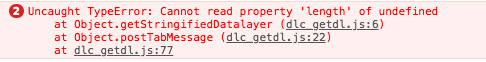 console error - exists on every page