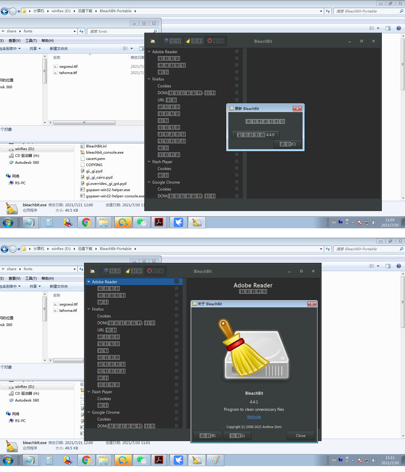 BleachBit v4.4.0 display unreadble text after installed on win7(64bit